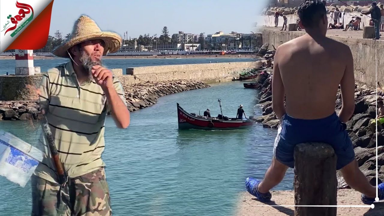 شاطئ 