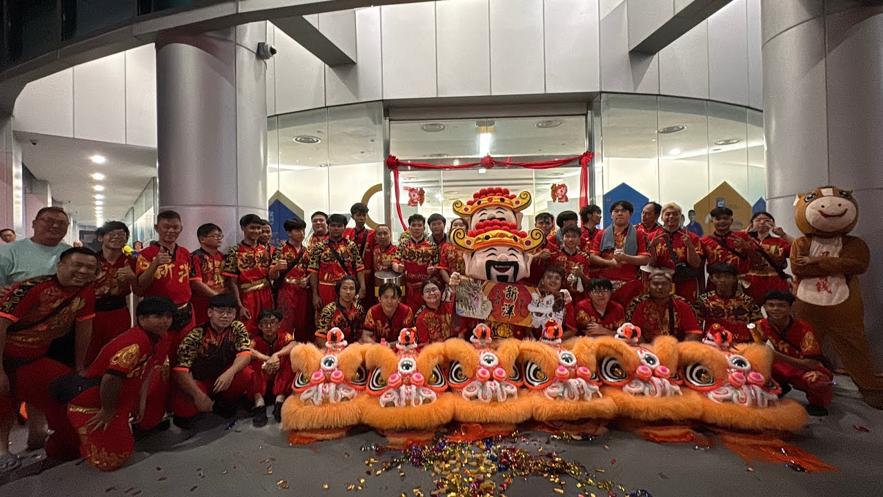 Lion Dance @ Singapore Pools Main Branch | Xinyang Athletics Association Singapore