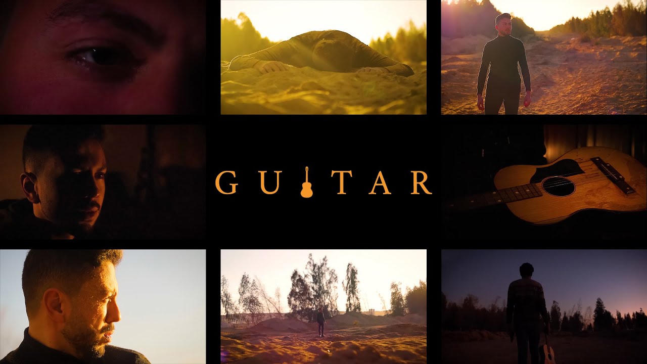 Guitar Film