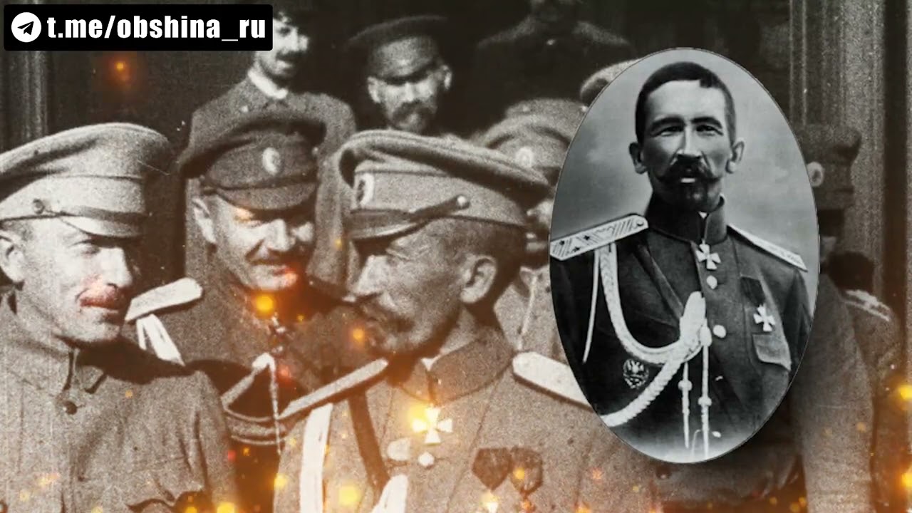 Черный флаг бессмертных русских