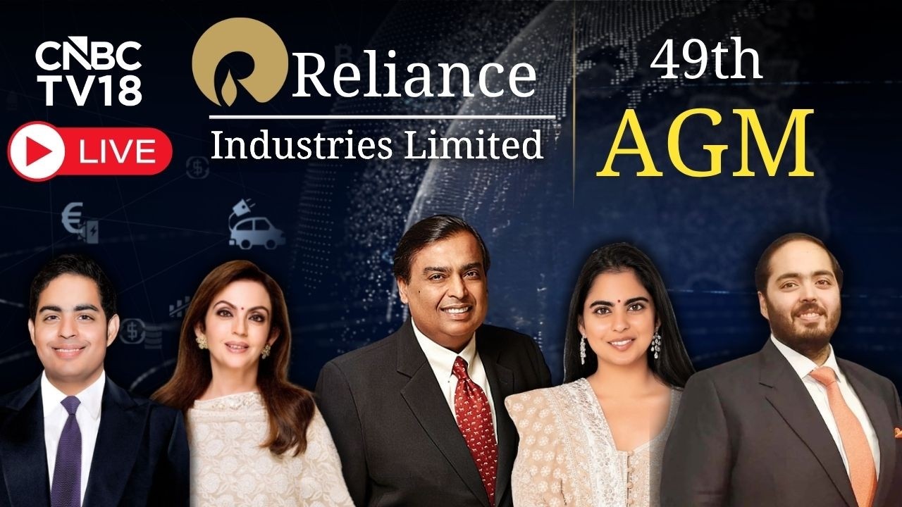 Reliance AGM 2026 LIVE | RIL AGM | CMD Mukesh Ambani Unveils Jio Platforms IPO Roadmap | N18L