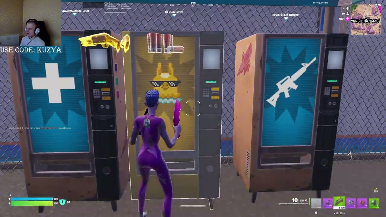 18 КИЛЛОВ РАНКЕД ЗБ 🎮