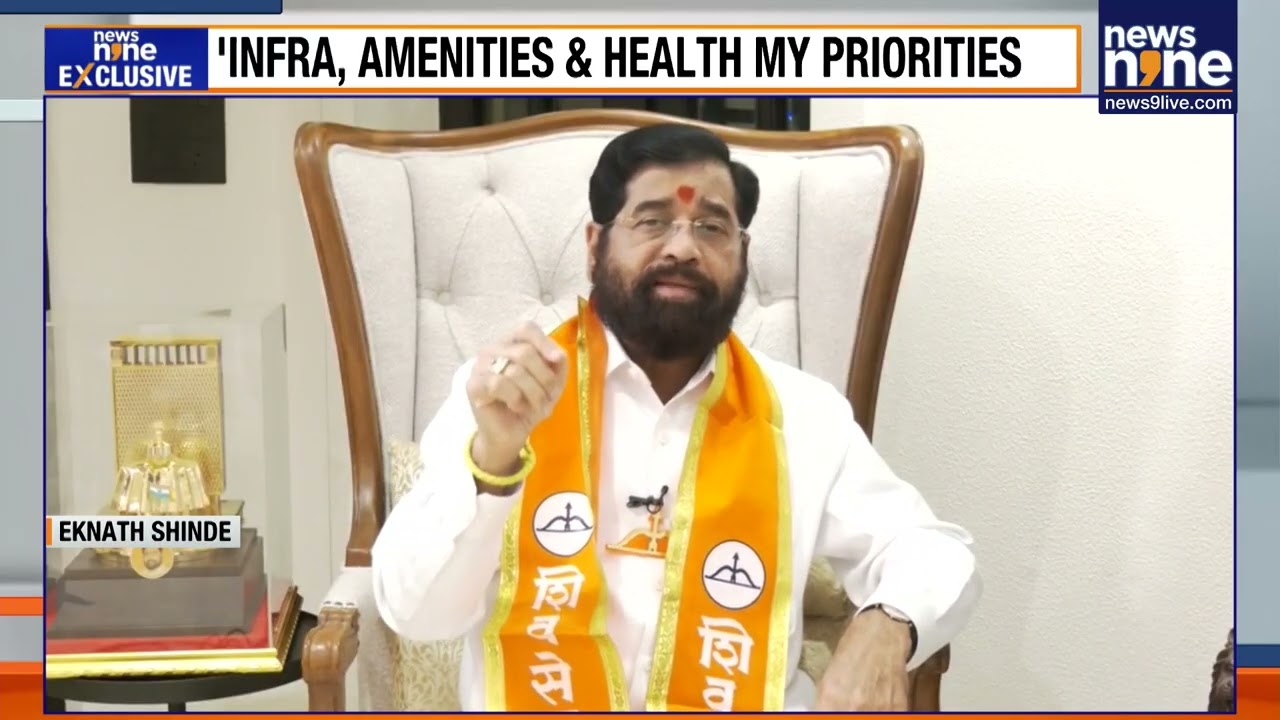News9 Exclusive: Eknath Shinde Speaks on BMC Elections & Maharashtra Politics