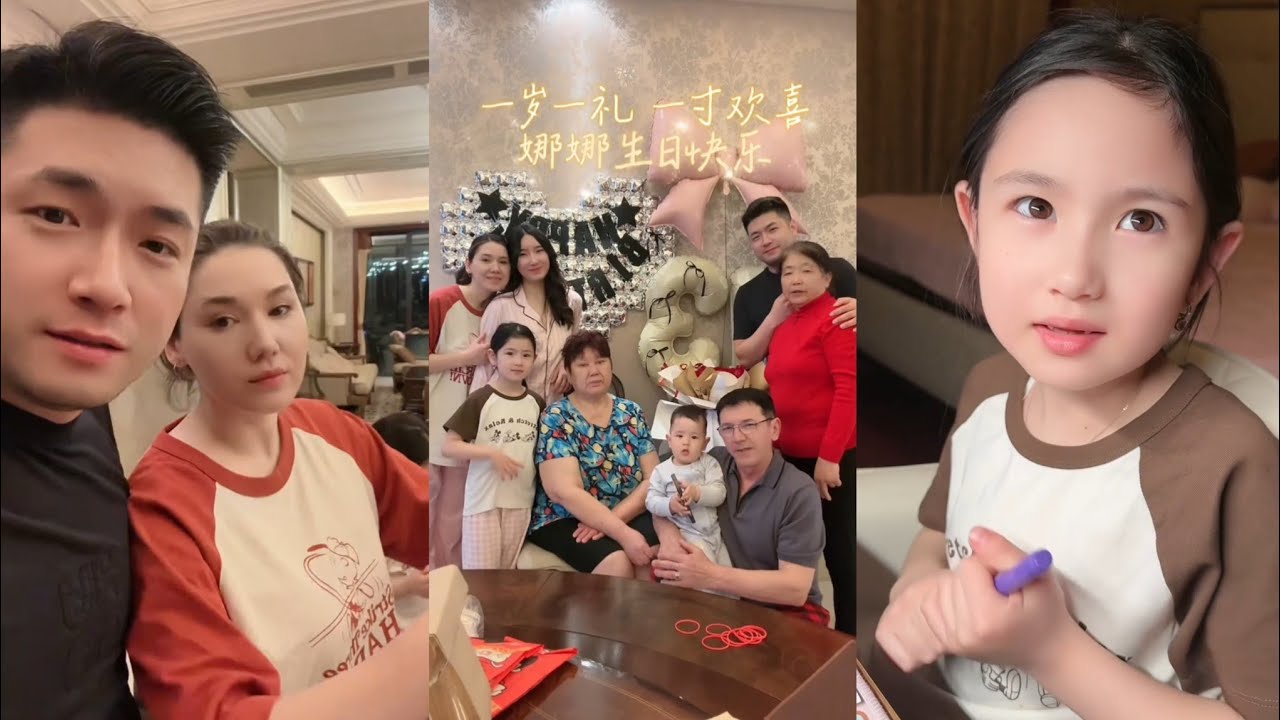 中俄家庭大女儿娜娜13岁生日快乐！