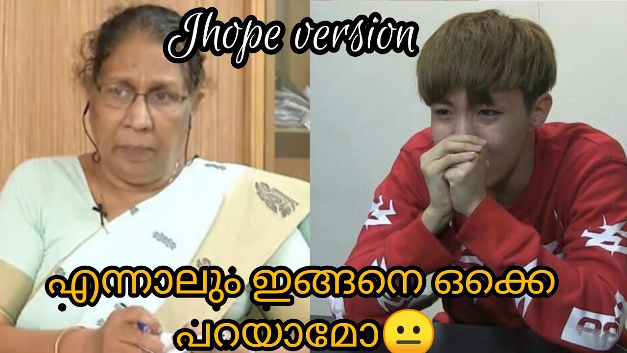 OH MY HEART SHAKEU....💔💔jhope version | interview with mc Josephine🤣🤣