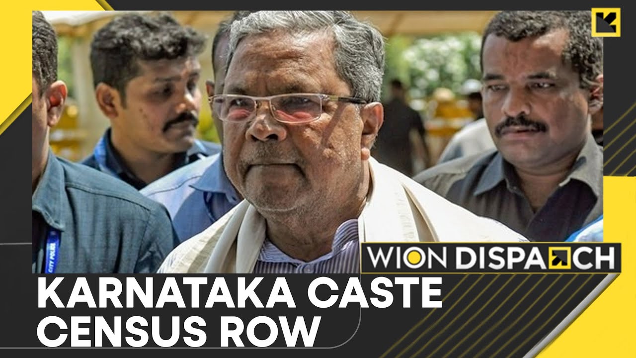 Karnataka 'caste census' report submitted to CM Siddaramaiah | WION Dispatch