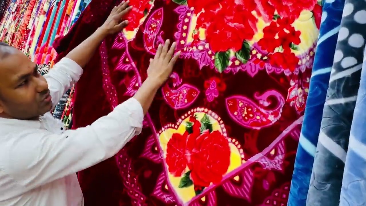 সৌদি আরবে কম্বলের দাম 2025