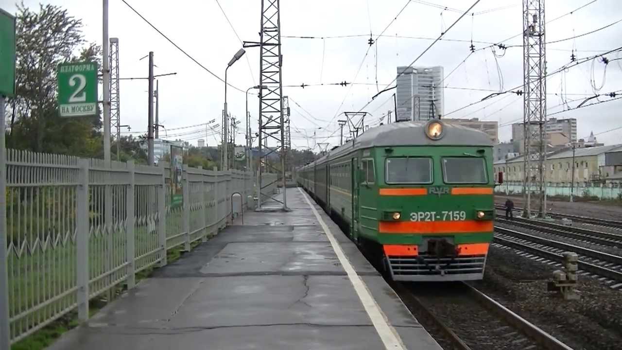 Электропоезд ЭР2Т-7159 станция Фили