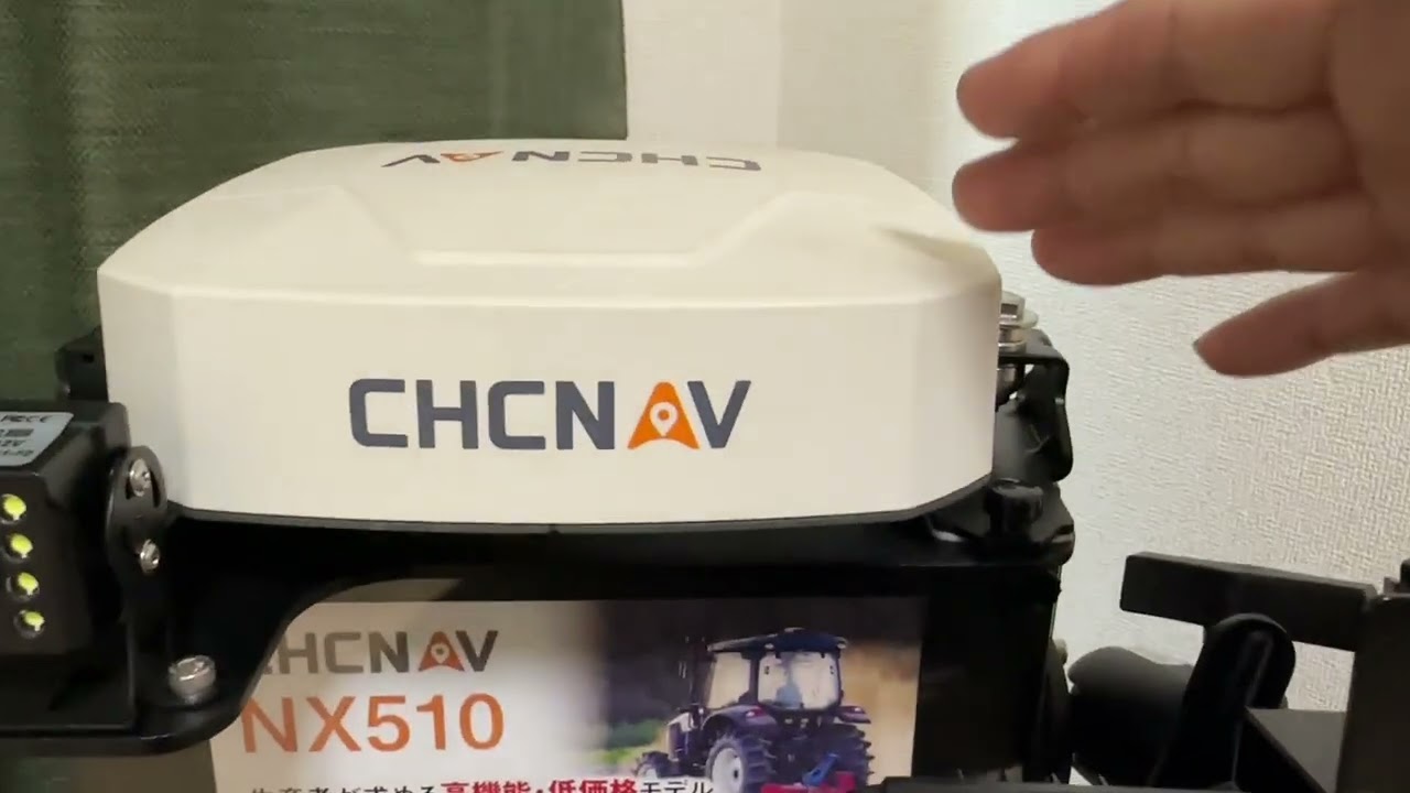 CHCNAV NX510バージョンアップ方法紹介