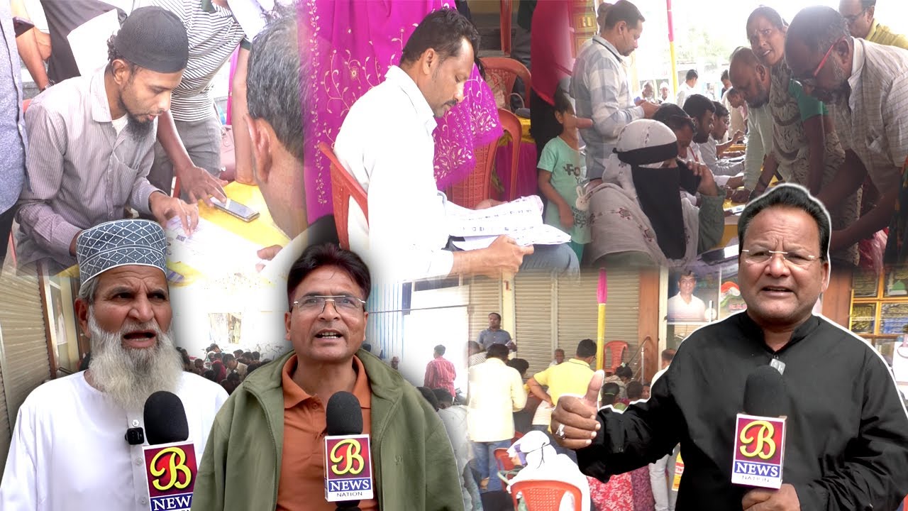 Asar Galli Ke Voters Ko Kya Mili Rahat..? | Karnataka | Bijapur | 27-01-2026