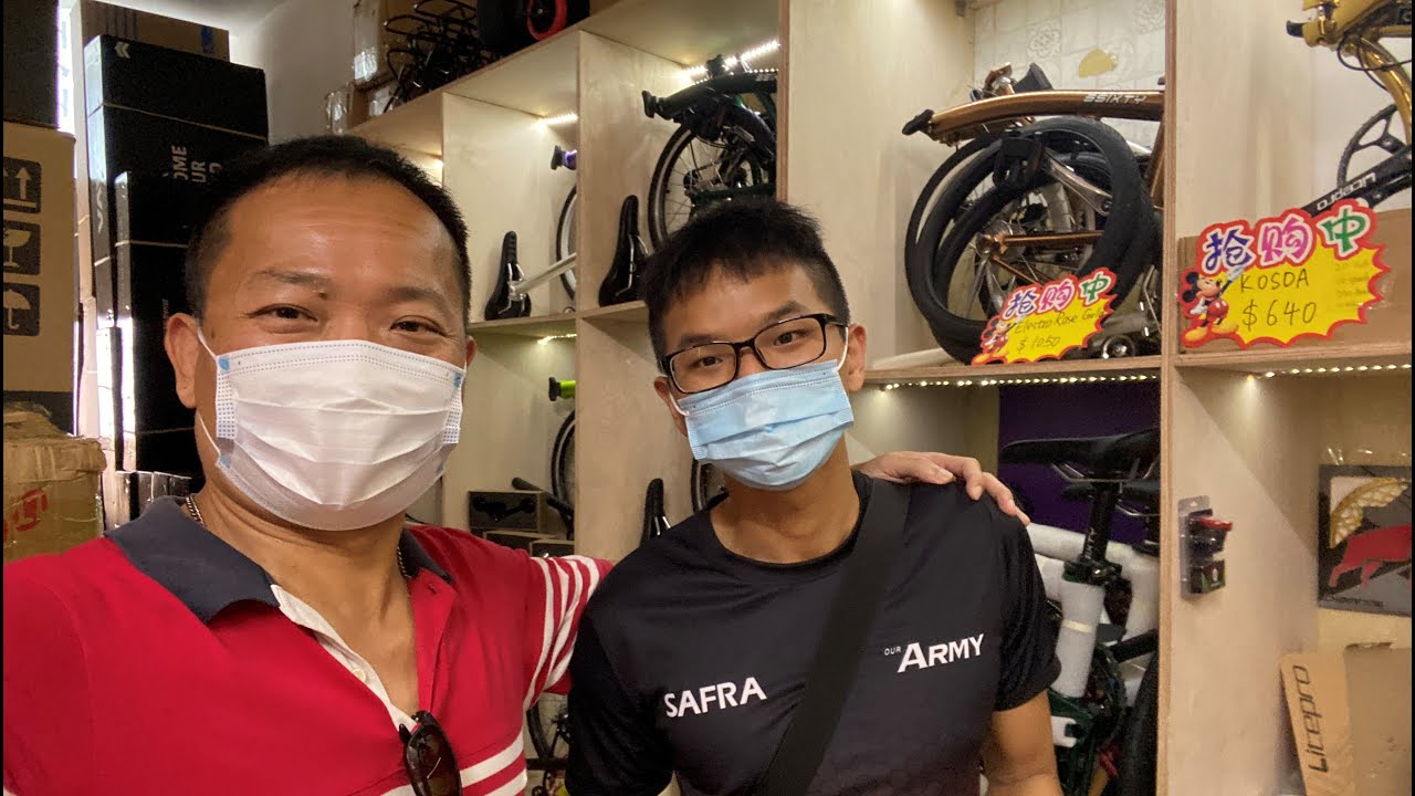 LIOW VIDEO: 3Sixty Bicycle At Liaoge Bike Shop 折叠自行车试骑