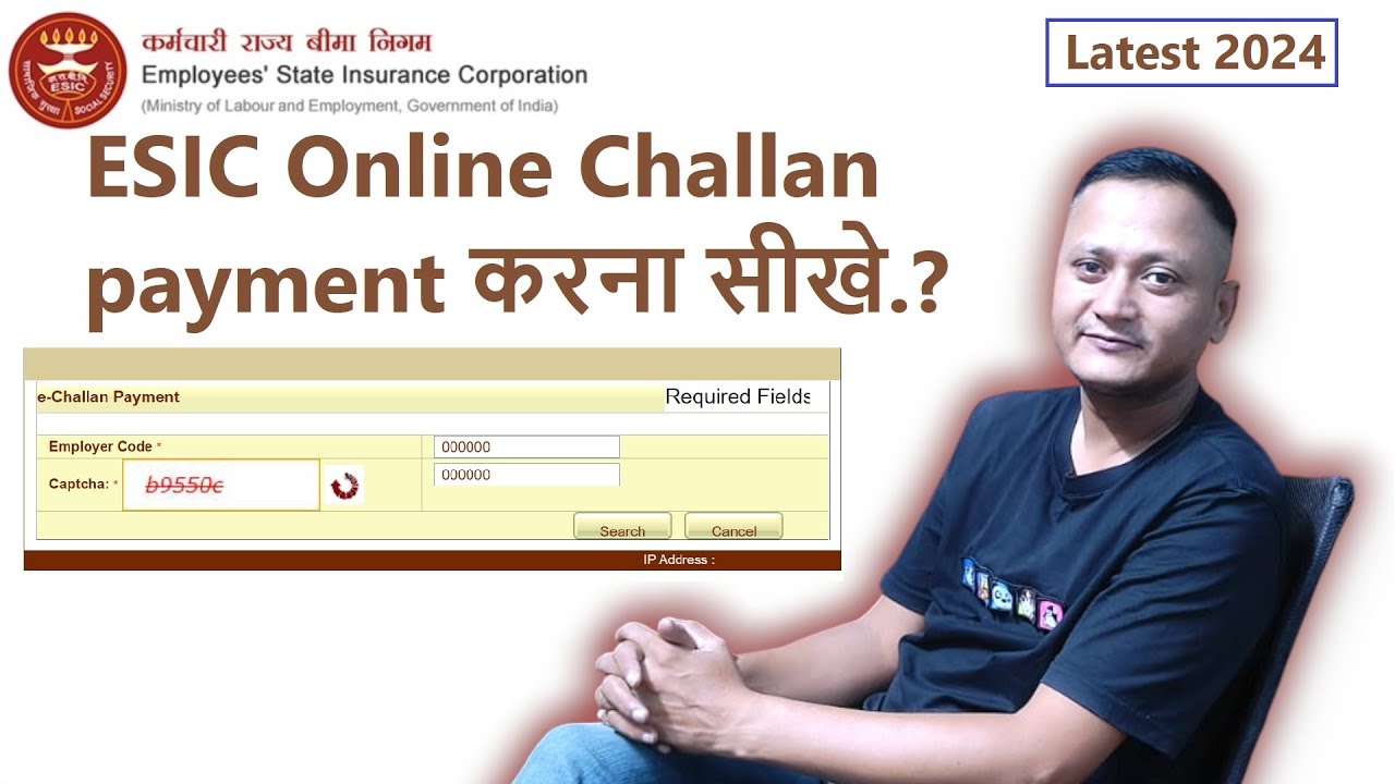 ESIC Online Challan payment Process | #dsc_guru2023 #esi #esic