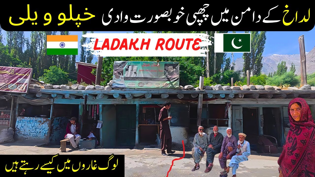 Hidden Valley on the Ladakh Road | KHAPLU VALLEY | Historical Khaplu Village-Fort | Khaplo Pakistan