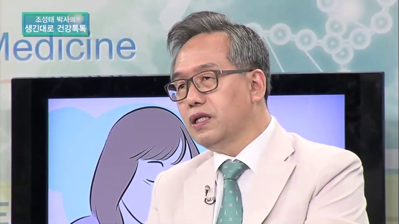 환시 치료, 환각, 헛것이 보인다는 8살 남자아이