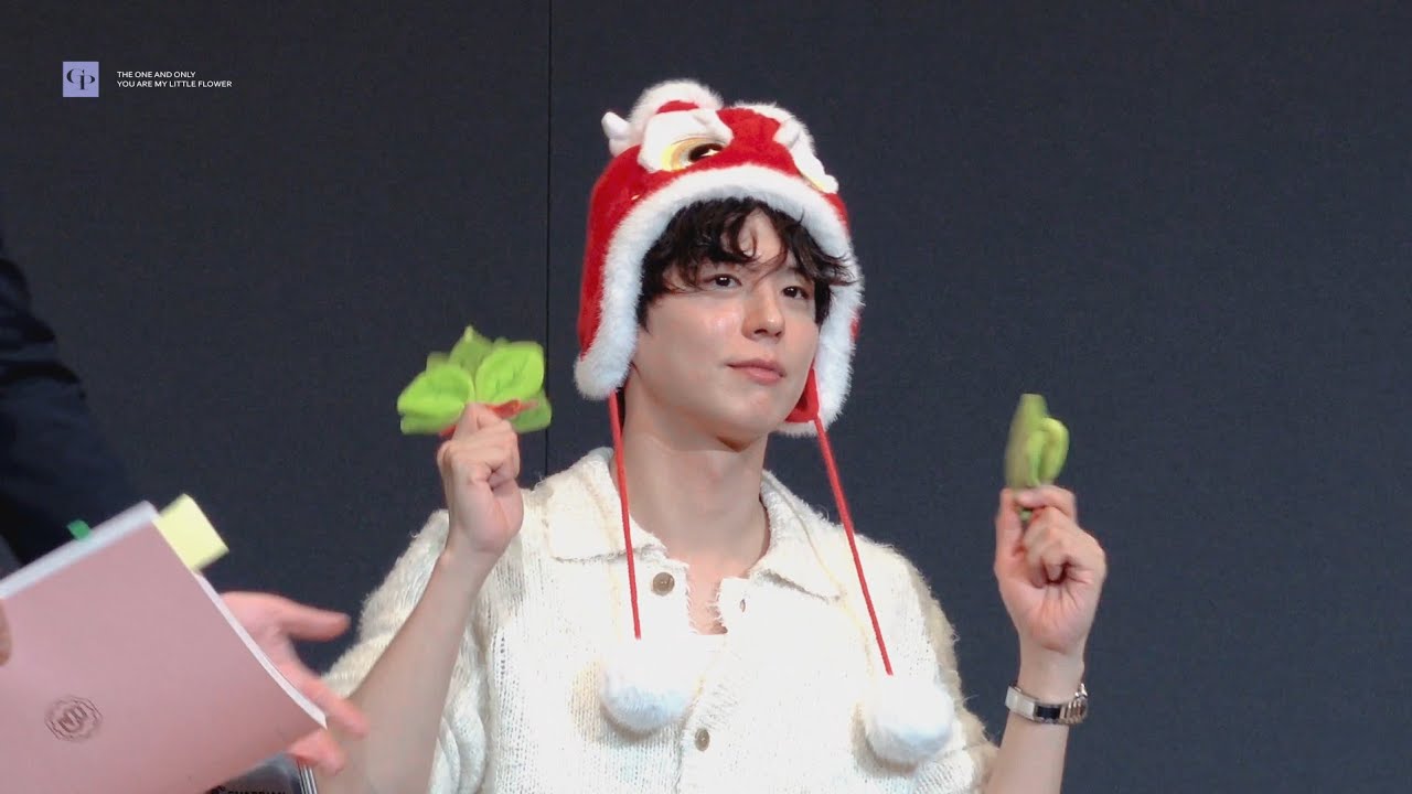 260111 박보검 보검이륙 시즌그리팅 팬사인회 모음