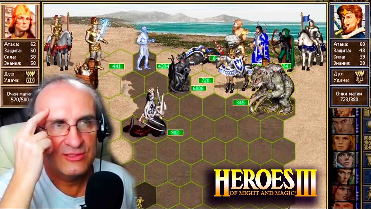 ЖОЗЕФИНА против милашки-стримера. Paragon 2.0. Heroes-3. 200%. АИ никогда не выиграет! 🥳😎