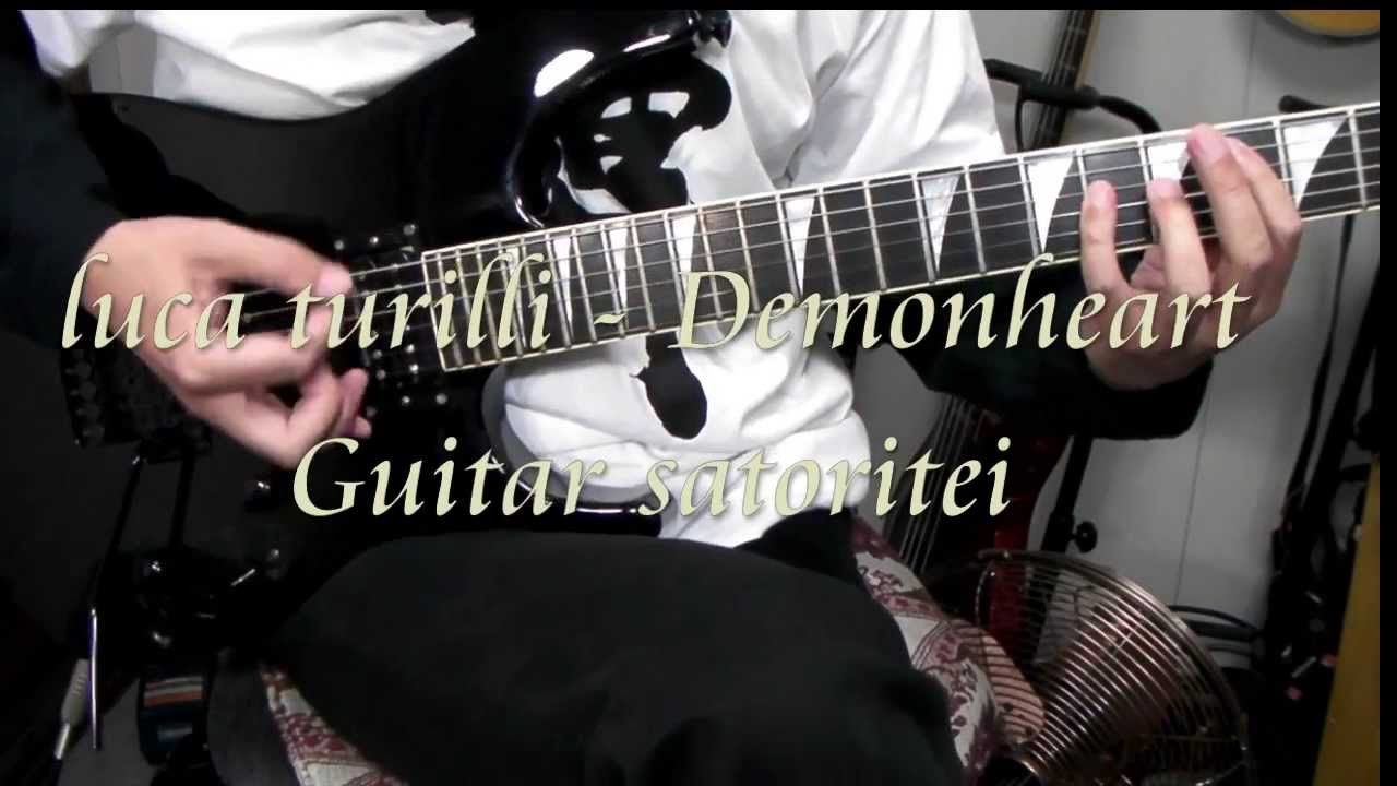 luca turilli - Demonheart (Guitar Cover)