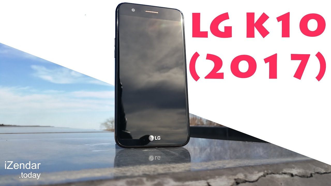 Обзор LG K10 (2017) - скромный трудяга