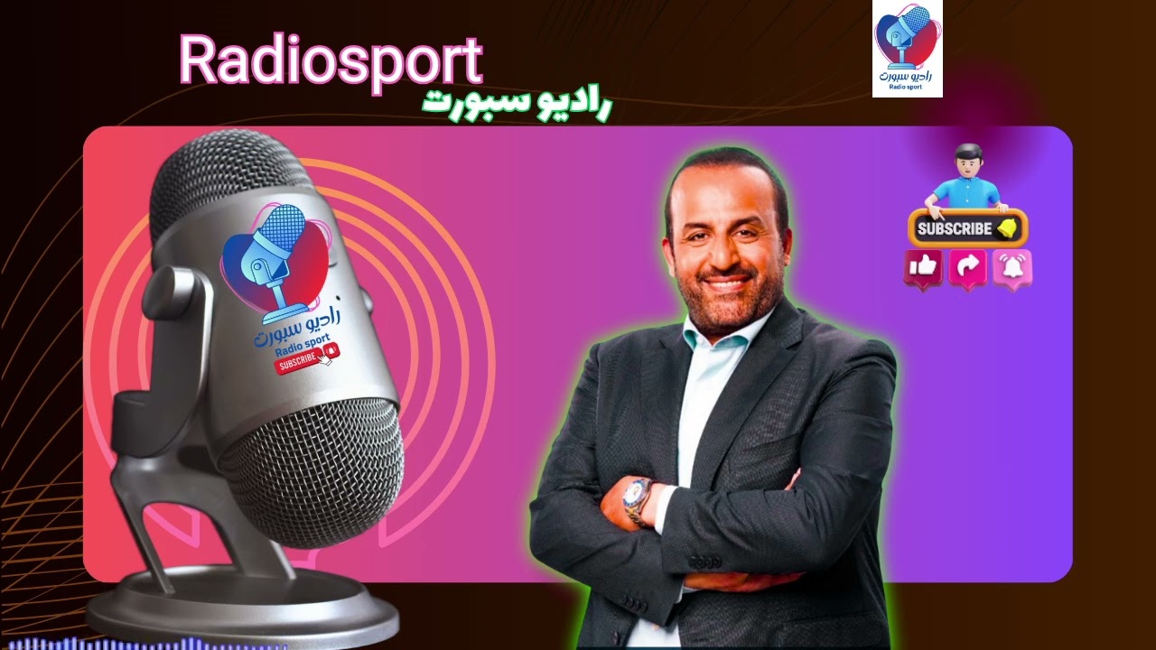 دياز خلص على المغرب وساديو ماني رفع كأس السنغال وردود افعال متباينة في العالم العربي .. محمد شبانة