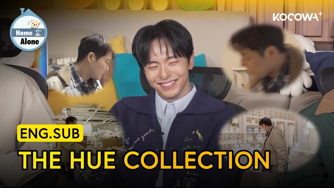 Jun Hyun Moo Calls Everything &ldquo;Hue&rsquo;s&rdquo; and Buys Way Too Much | Home Alone EP640 | KOCOWA+
