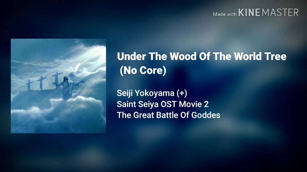 Under The Wood Of The World Tree (No Core) - Seiji Yokoyama