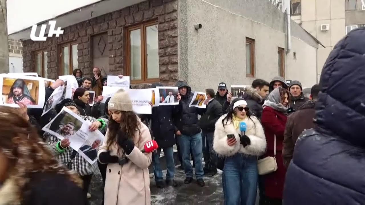 Բողոքի ակցիա ԵՄ գրասենյակի մոտ․ ՈՒՂԻՂ