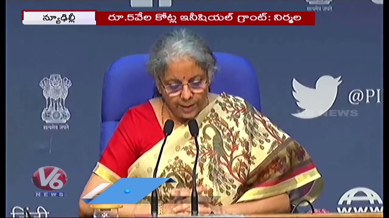 Privatisation Of Banks : Govt Will Take Care Of Employees : Nirmala Sitharaman | V6 News