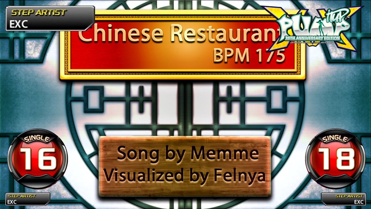 [PUMP IT UP XX] Chinese restaurant S16 & S18