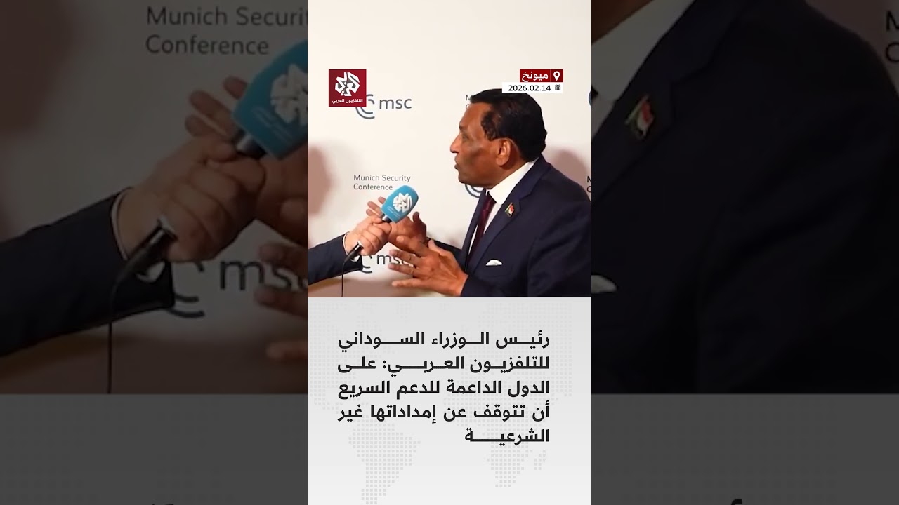 رئيس الوزراء السوداني: الدعم السريع يهدد الأمن في منطقة القرن الإفريقي وليس في السودان فقط