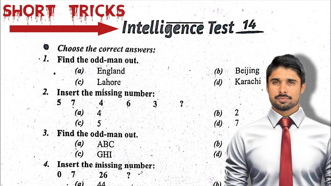 P-14 Verbal Reasoning Questions | Verbal Intelligence Test Short Tricks