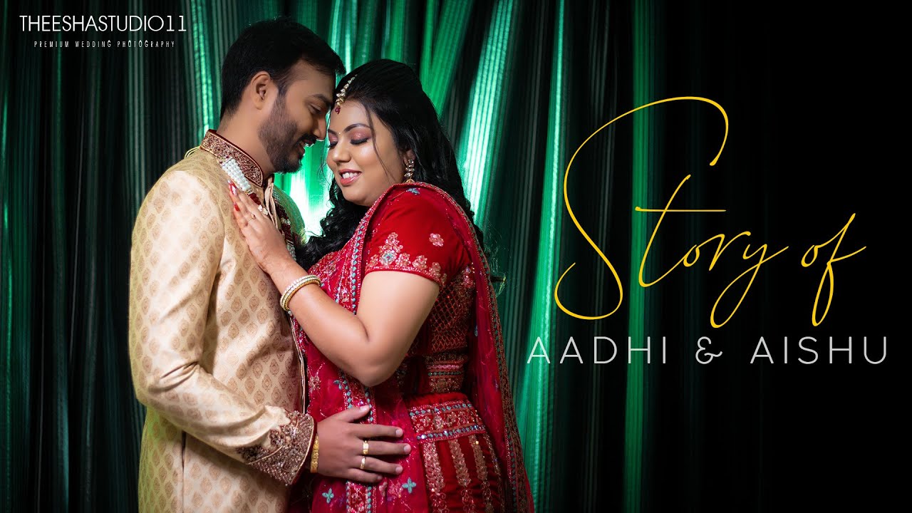 AADHITHYA & AISHVARYA | CINEMATIC RECEPTION VIDEO  | theeshastudio11 #cinematic #reception