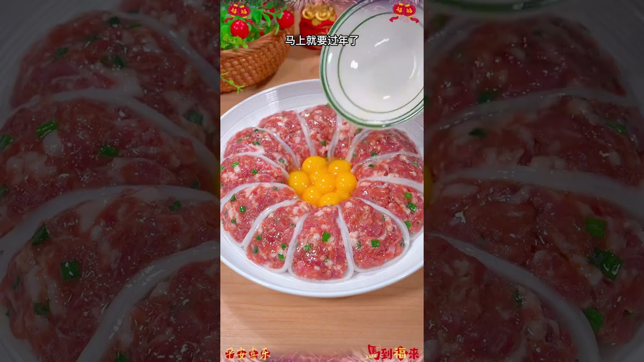 Huayang Gourmet: A Festival-Feeling New Year's Eve Dinner at Home