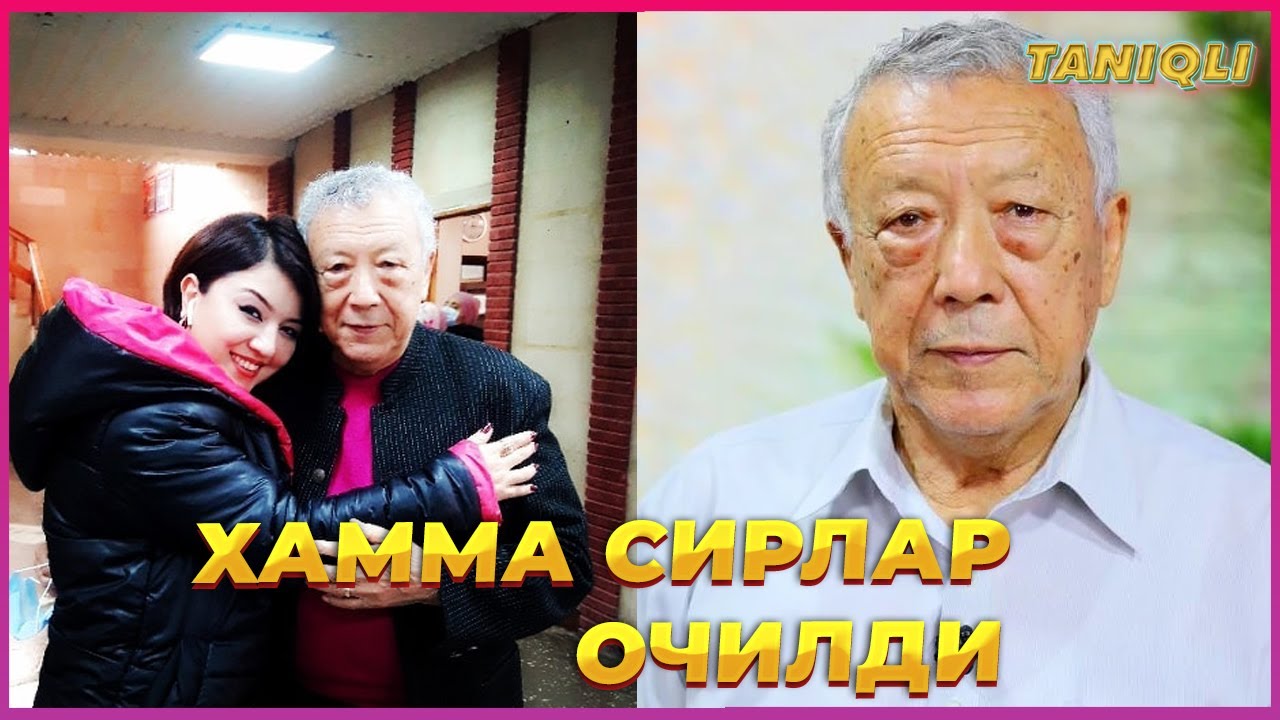 Хайрулла Садиев неча марта уйланган хамма сирлар очилди
