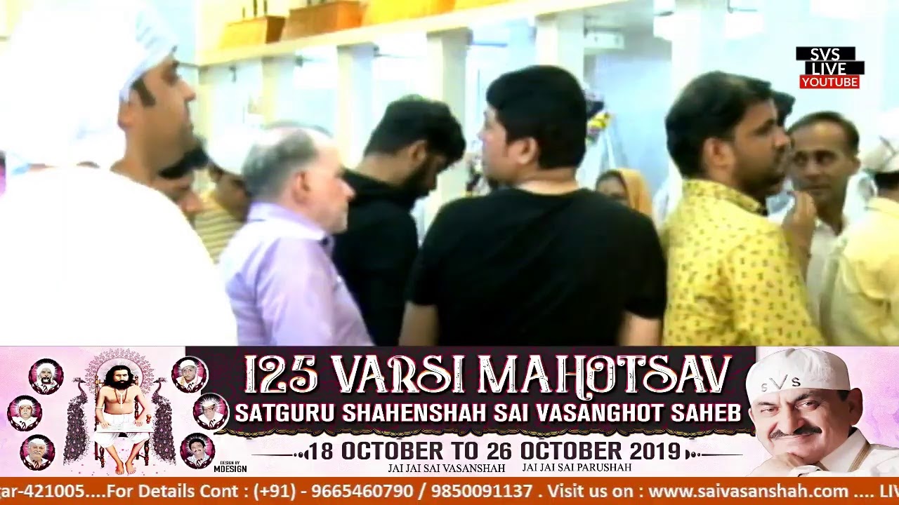 11 VARSI MAHOTSAV - DAY 03 - PUJ BABA SAI ATMARAM SAHEB