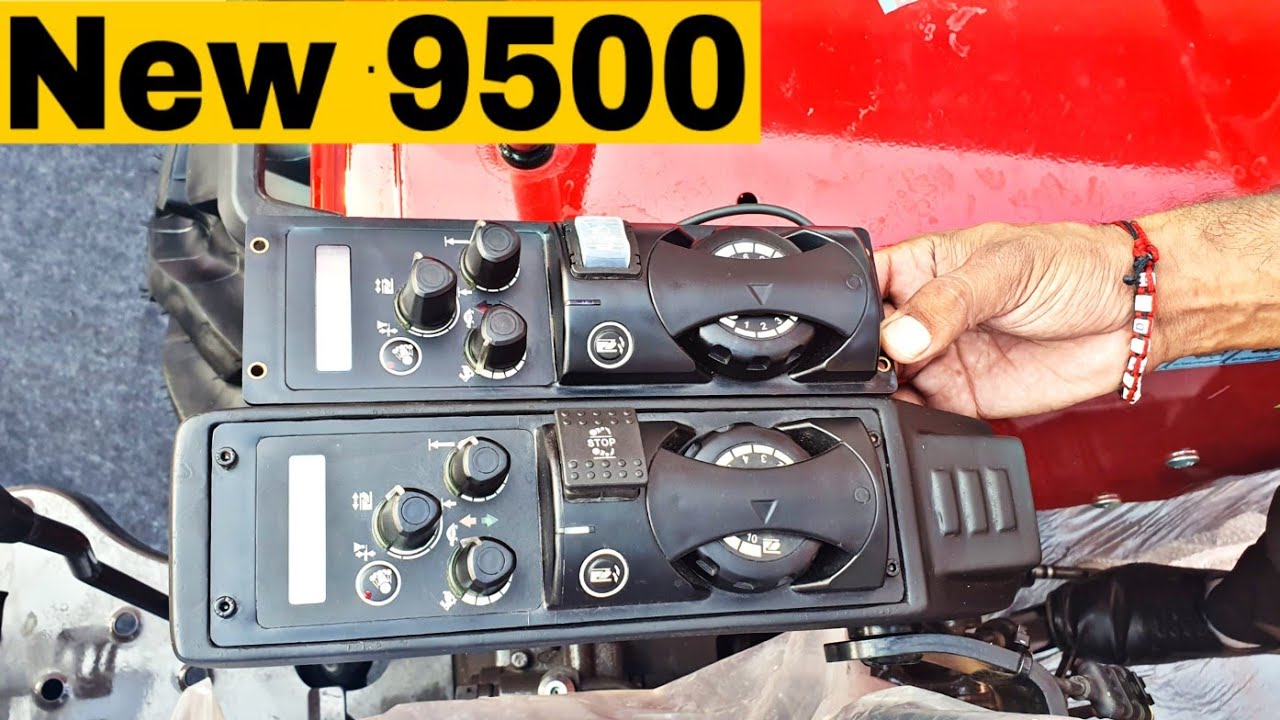 इलेक्ट्रिक लिफ्ट के साथ भारत का पहला ट्रेक्टर लॉन्च Massey 9500