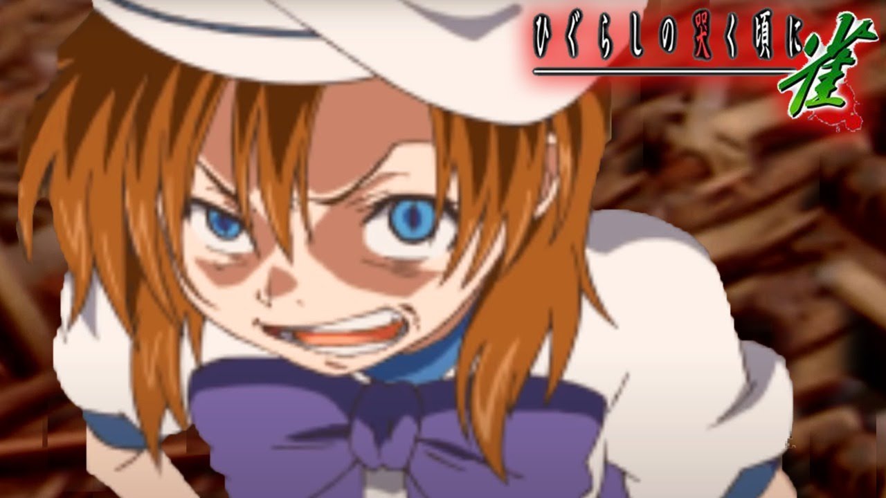 ひぐらしの殺人麻雀ゲームがヤバすぎる『ひぐらしのなく頃に 雀』