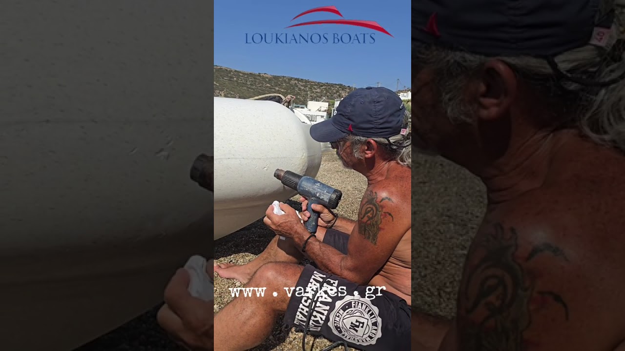 Επισκευή σκάφους πολυαιθυλενίου - Polyethylene  boat repair