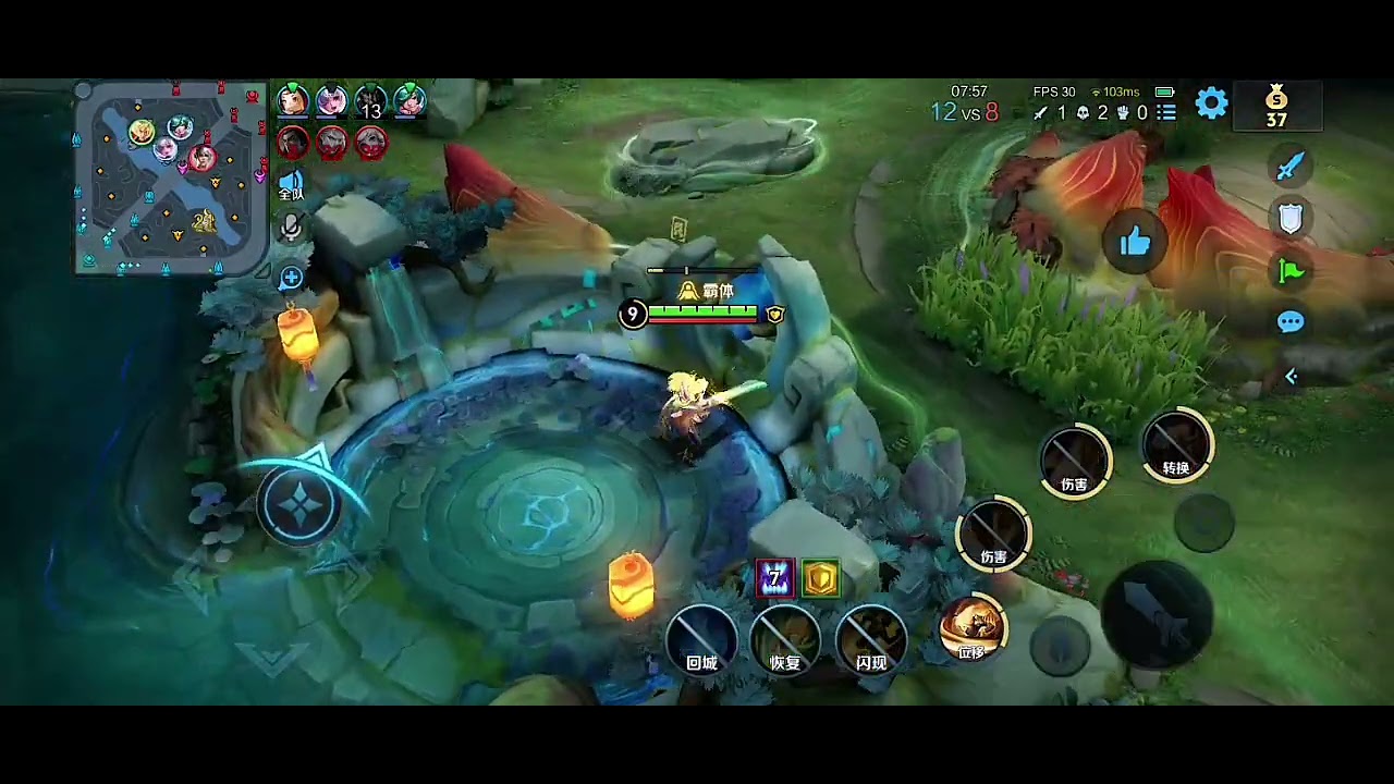 Yellow Lixin gameplay Honor of Kings
