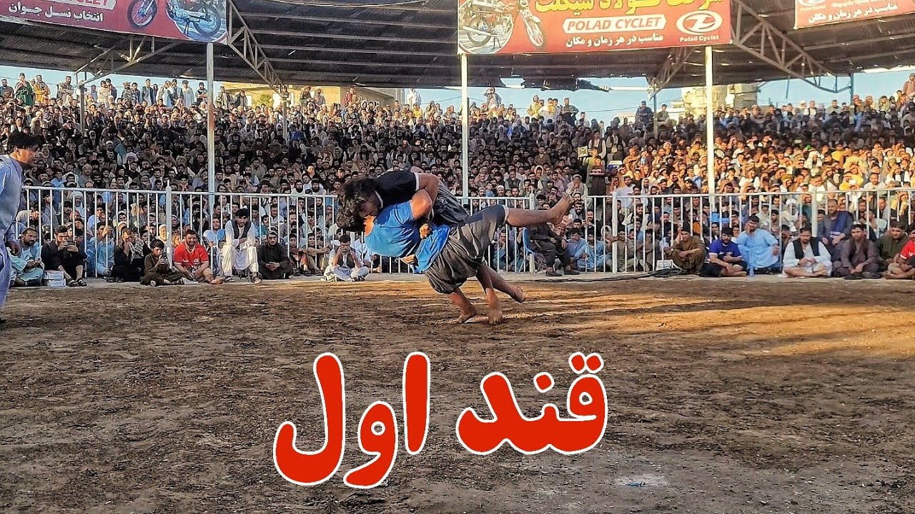 کشتی دیدنی بین مهین پهلوان و آقا محمد پهلوان 