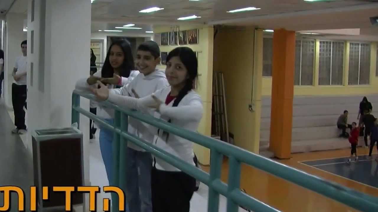 ONE SHOT משהו חדש מתחיל שבוע הדממה בתיכון מקיף ו באר שבע