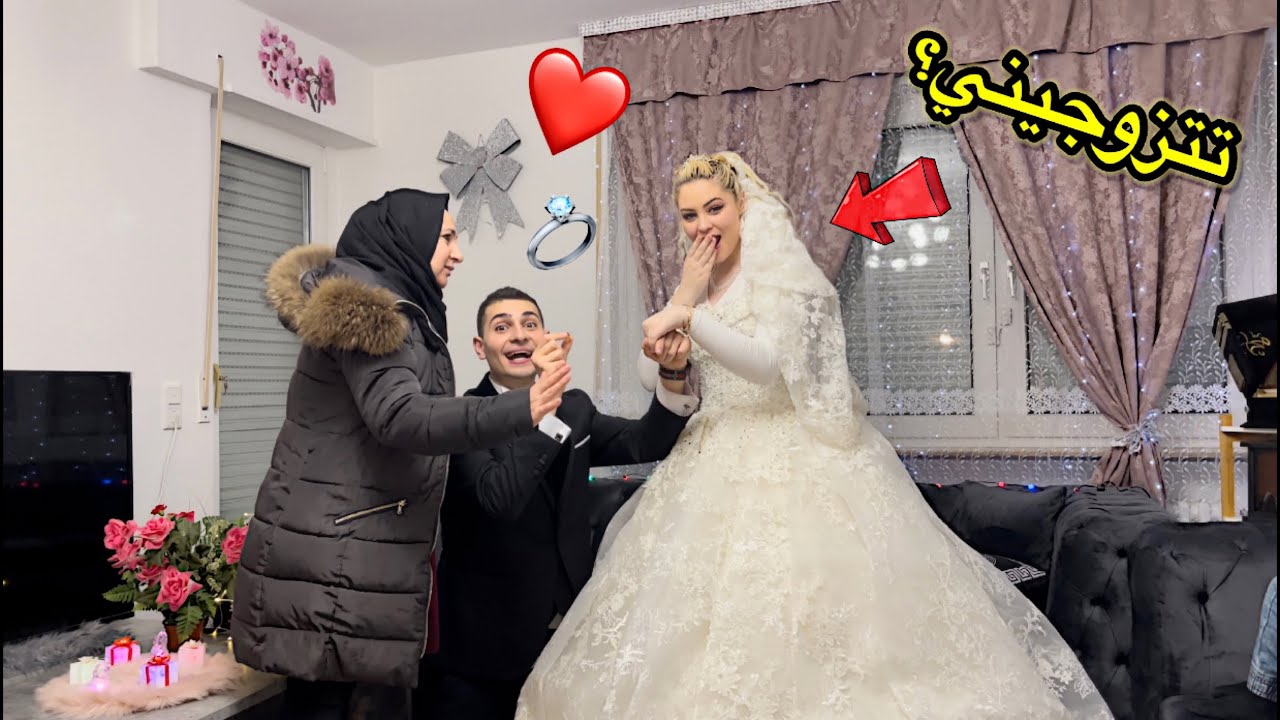 تزوجت أنا وكرستيانا 💍وماعزمت أمي عالعرس لكن كشفتنا شوفو ردة فعلها ( صدمة العمر ) نهاية مؤسفه💔