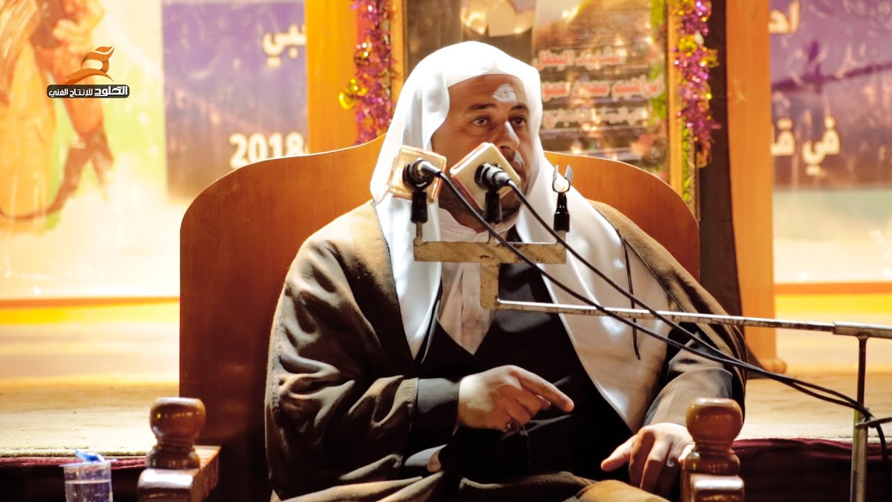 اقوى نعي الشيخ صادق العتابي -  مجلس عزاء شهداء بني منصور المغدورين ال17 شهيد