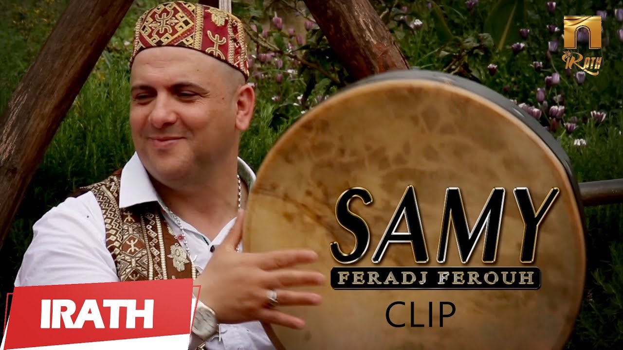SAMY - Feradj Ferouh - [ Chant Traditionnelle Kabyle ] سامي