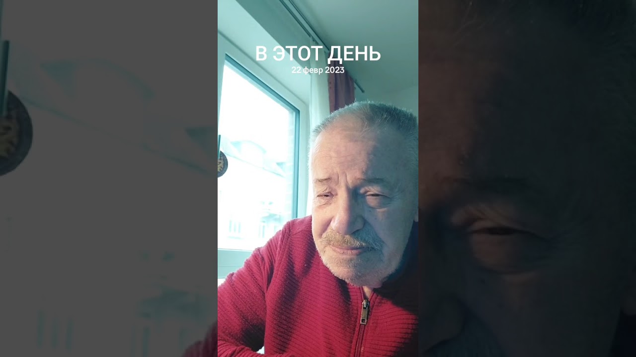 Вот и всё 