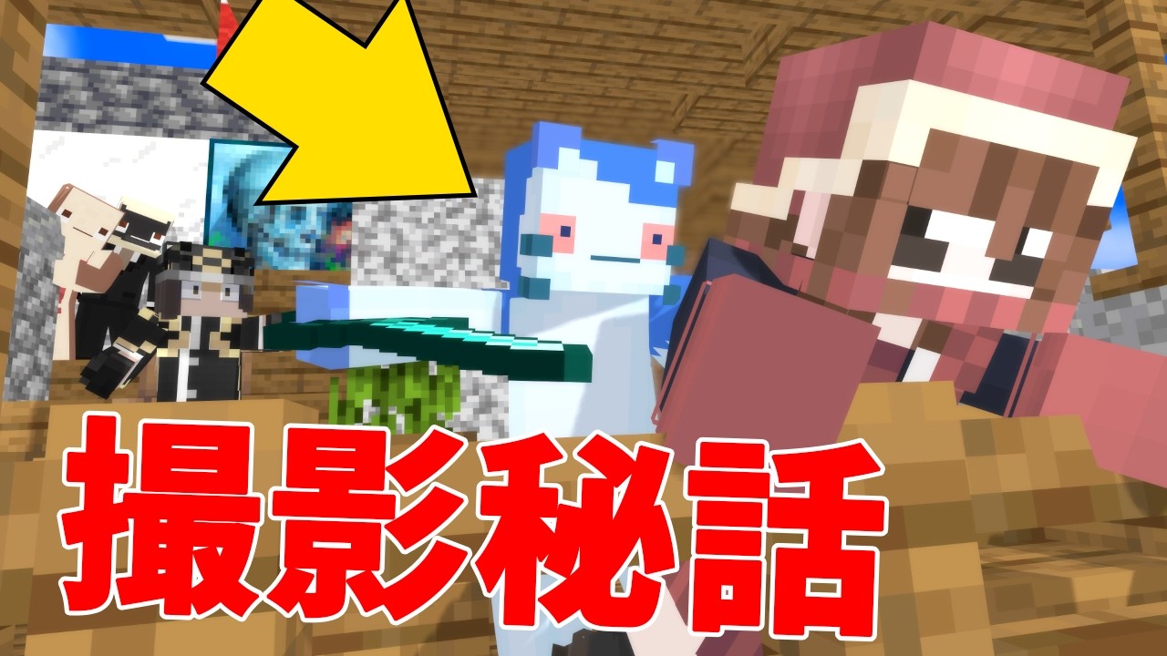 ハードコア文明サバイバル 実はあの時○○○でした - マインクラフト【KUN】