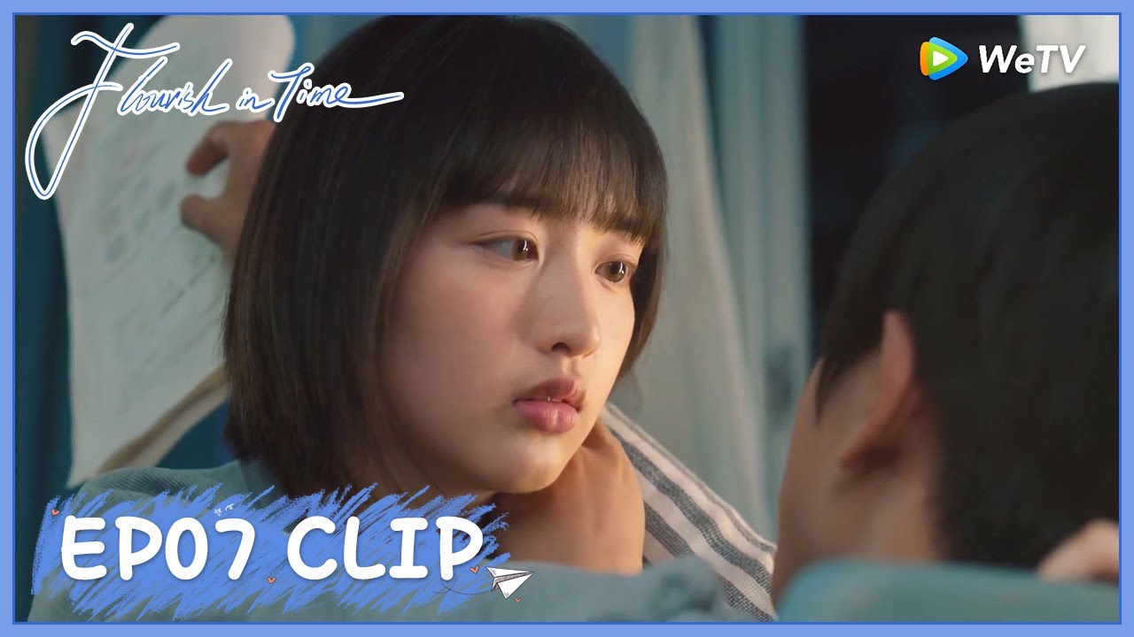 【Flourish in Time】EP07 Clip | She started to care about what kind of girl he likes |我和我的时光少年|ENG SUB