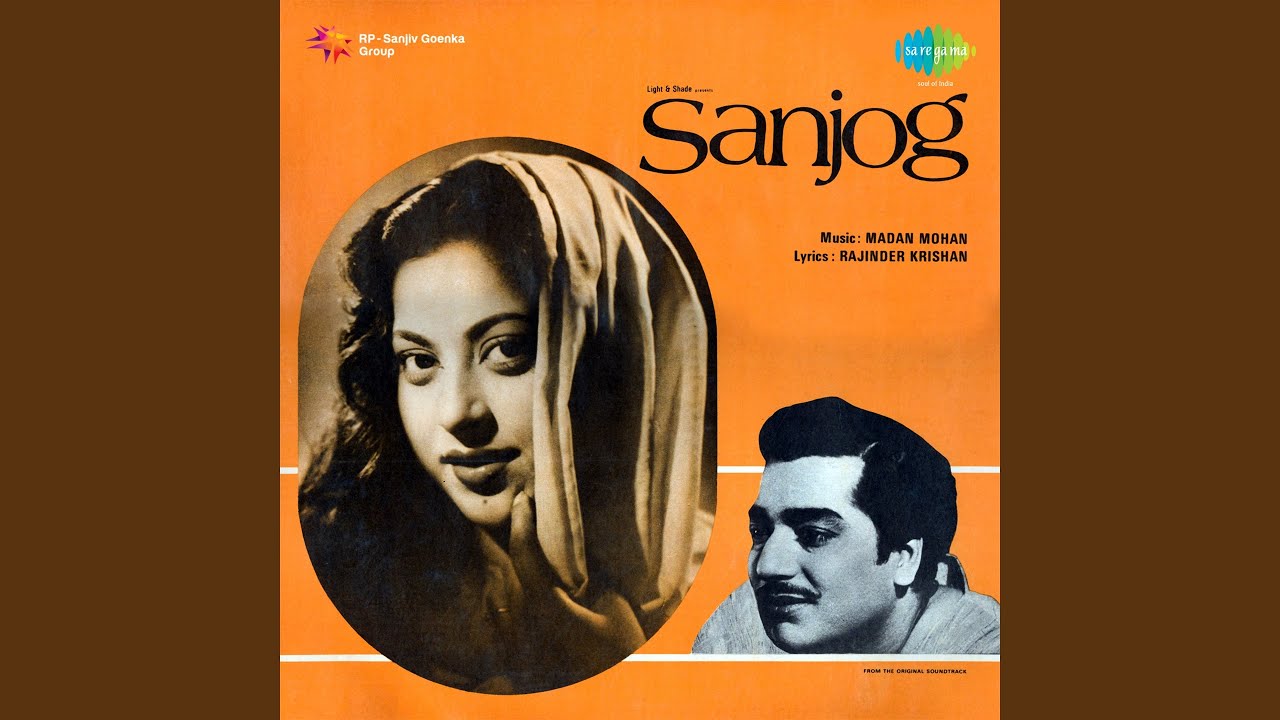 Bhooli Huyi Yadon