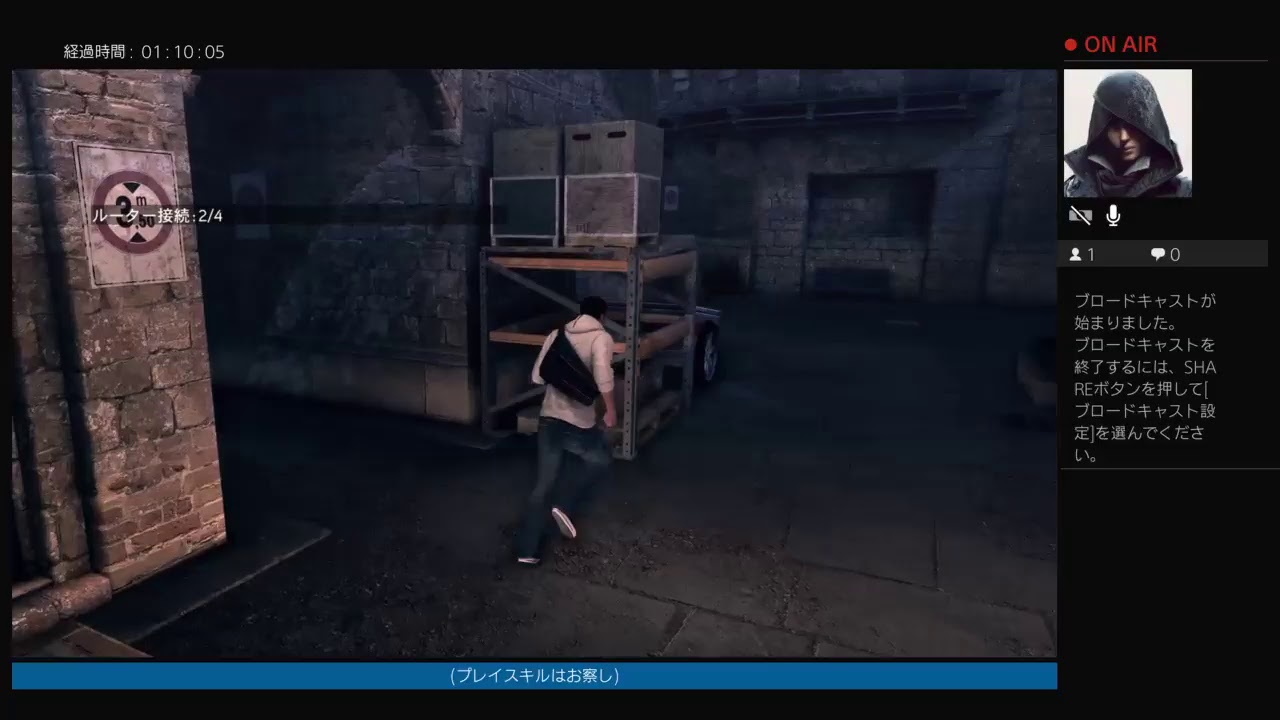 Assassin's Creed Brotherhood gameplay (Japanese)