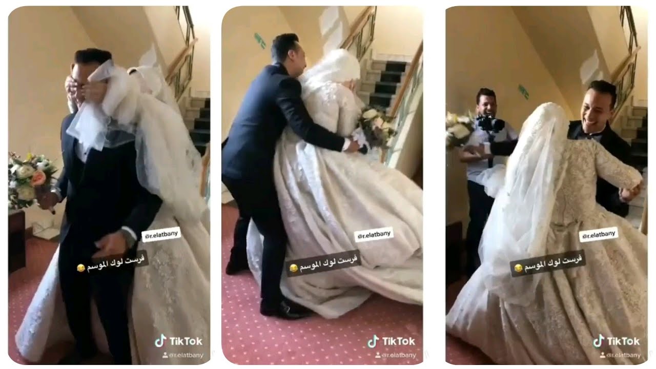 فريست لووك الموسم 😍 بجد دمهم خفيف اوووي