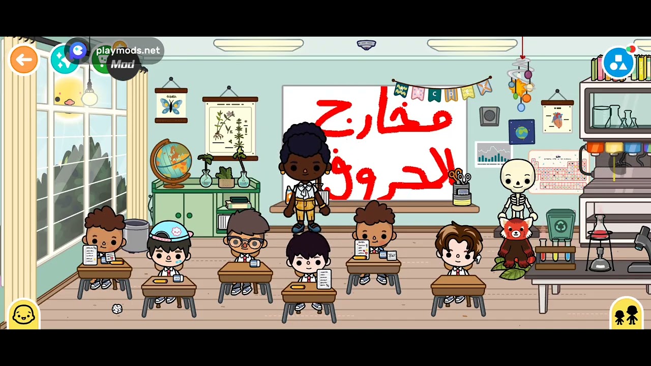 لعبت توكا بوكا/مسلسل محمد و مرام 🎀 الحلقه الرابعه يا 5 نسيتتت و بس حطو لايك و اشتراك 🎀 نبي نوصل 100